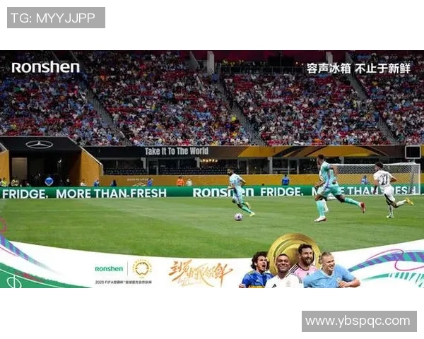 FIFA世界足球星期四：全球顶级赛事回顾与未来展望