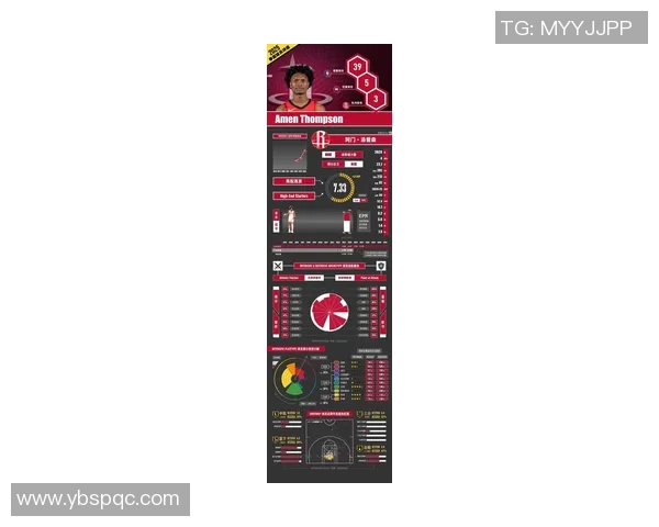 德甲球星卡收藏热潮揭秘：如何挑选与投资最具价值的球员卡片