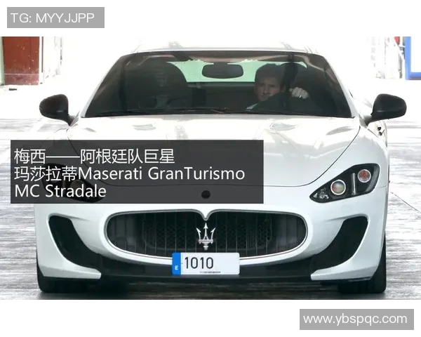 足球巨星座驾盘点揭秘豪车背后的身份象征与奢华生活方式
