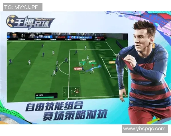 全球顶级足球球员最新排名揭晓 每一位巨星的荣耀背后都有什么故事 全球顶级足球球员最新排名揭晓 每一位巨星的荣耀背后都有什么故事