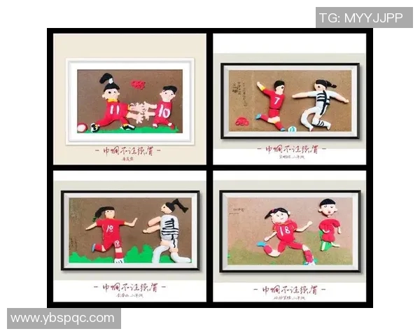 黏土塑造的足球传奇:重现球场英姿的创意艺术之旅 黏土塑造的足球传奇:重现球场英姿的创意艺术之旅