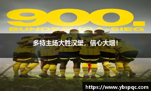 球王会官网