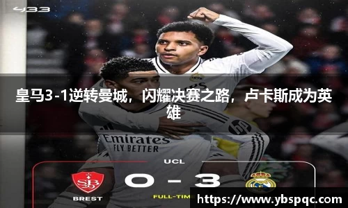 球王会网址