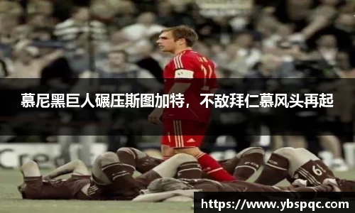 球王会网址